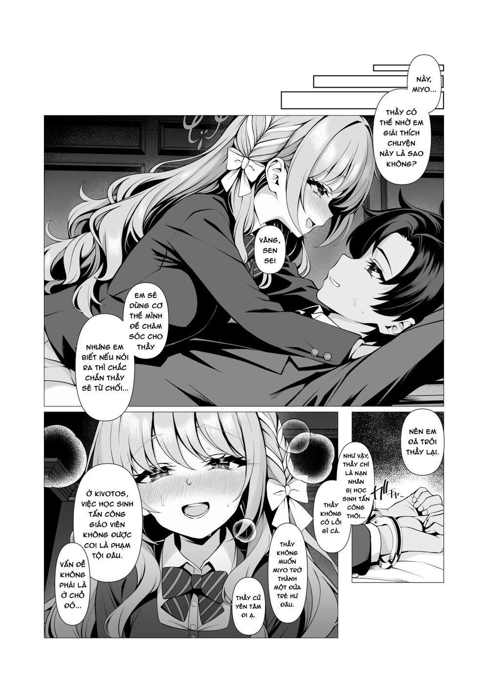 Kịch bản tương lai sau này, em sẽ viết trọn phầ... - Chap 1 - 7