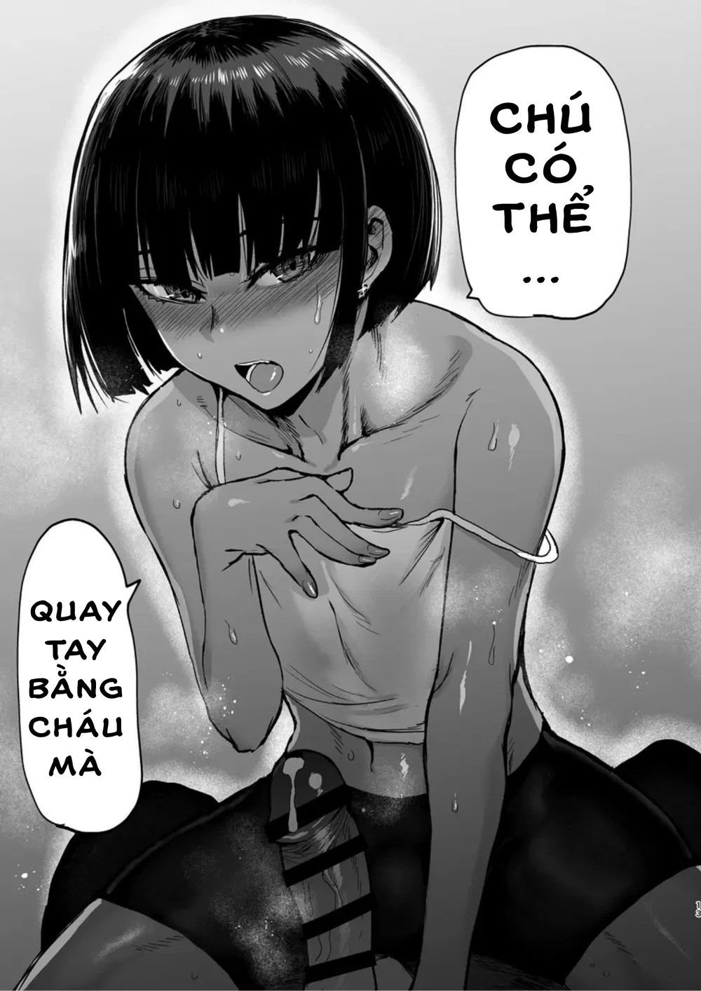 Cháu trai dâm quá, đời thế là nhất - Chap 1 - 14