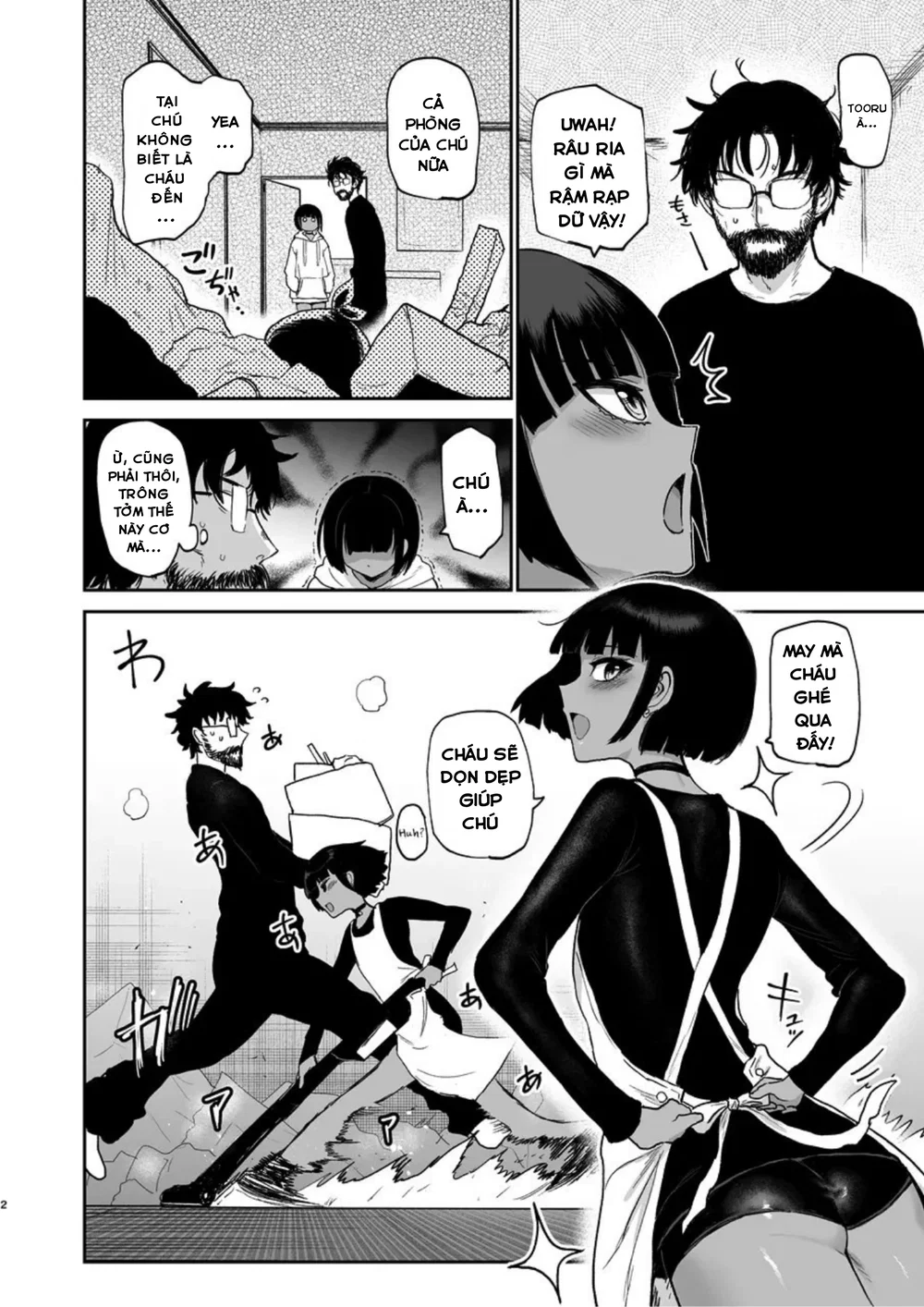Cháu trai dâm quá, đời thế là nhất - Chap 1 - 3