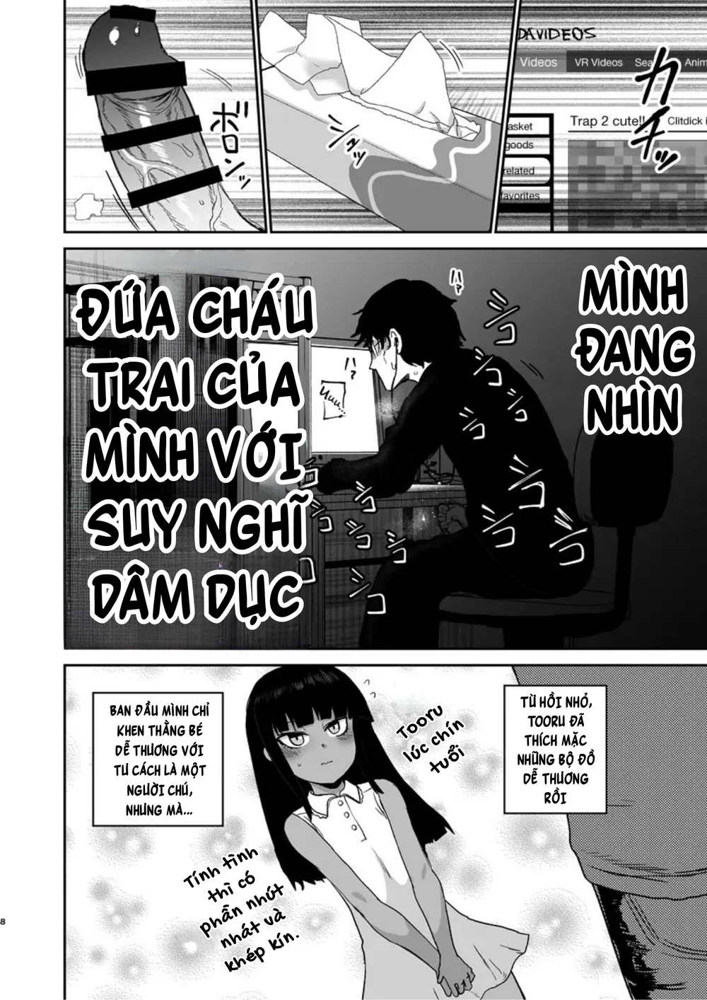 Cháu trai dâm quá, đời thế là nhất - Chap 1 - 9