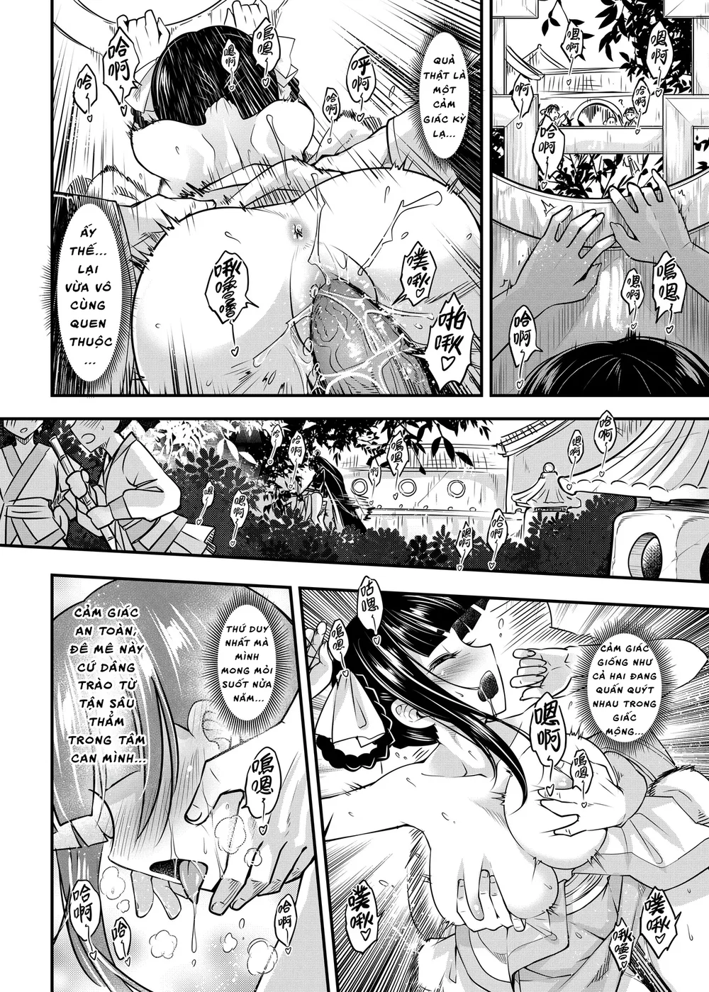 Hyakkasou 9:Zoku Gejo Botan no Daraku - Chap 1 - 13