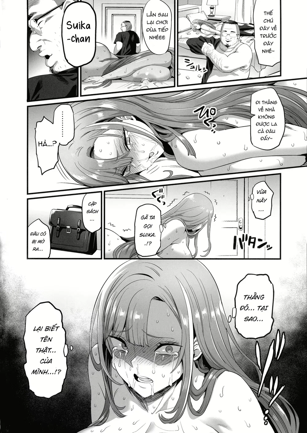 Paihame Kazoku #1 Suika Kaikou - Chap 1 - 39