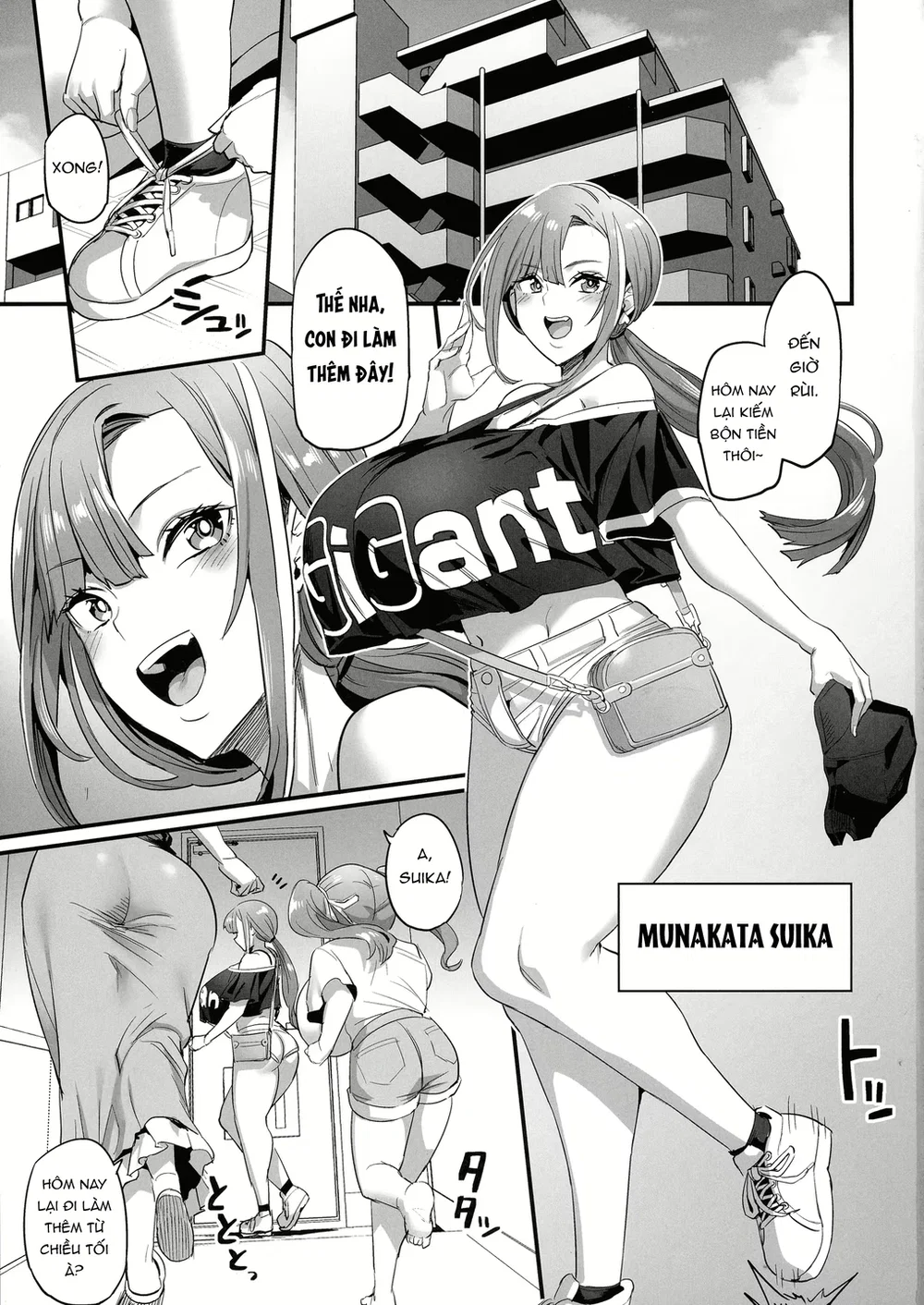 Paihame Kazoku #1 Suika Kaikou - Chap 1 - 4