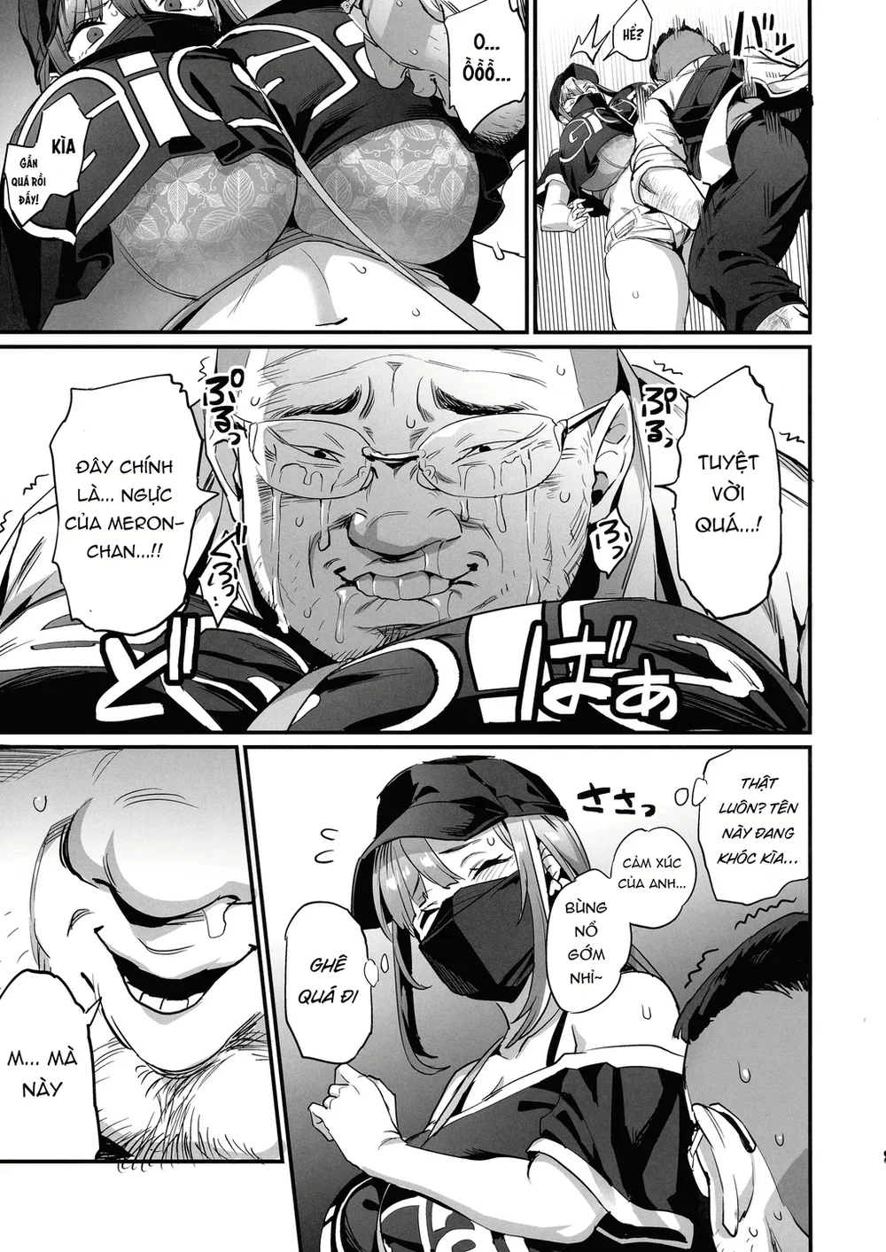 Paihame Kazoku #1 Suika Kaikou - Chap 1 - 8