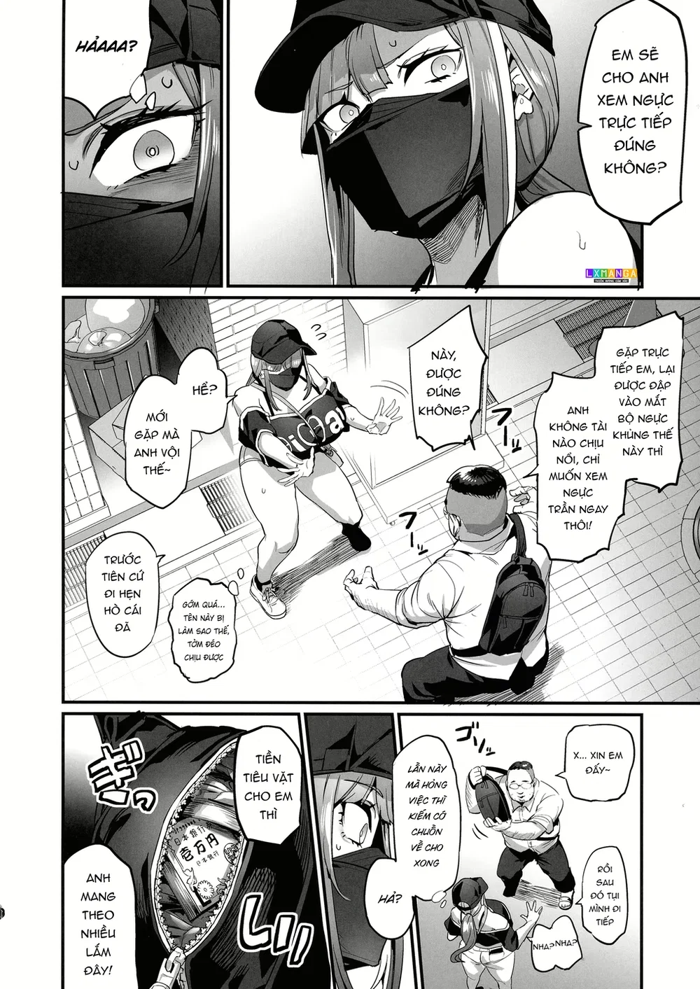 Paihame Kazoku #1 Suika Kaikou - Chap 1 - 9