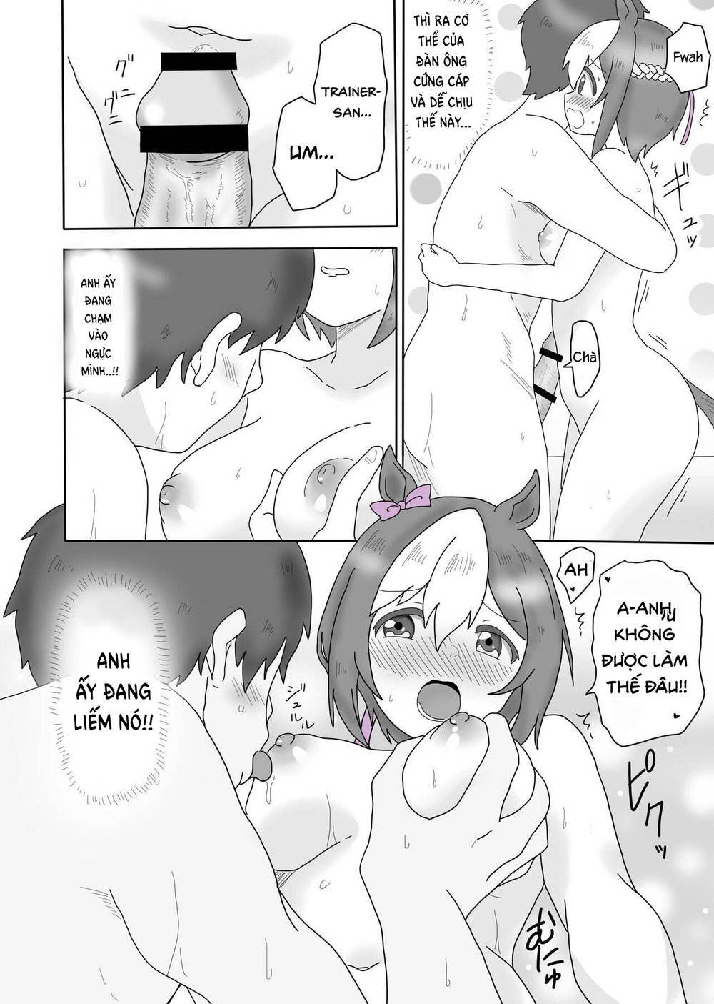 Spe-chan to Ouchi Ecchi - Chap 1 - 10
