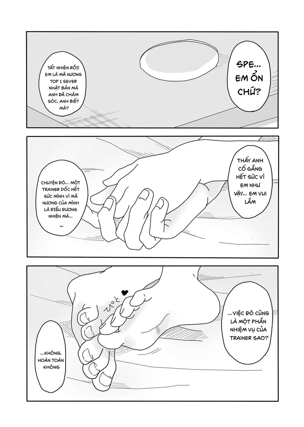 Spe-chan to Ouchi Ecchi - Chap 1 - 25