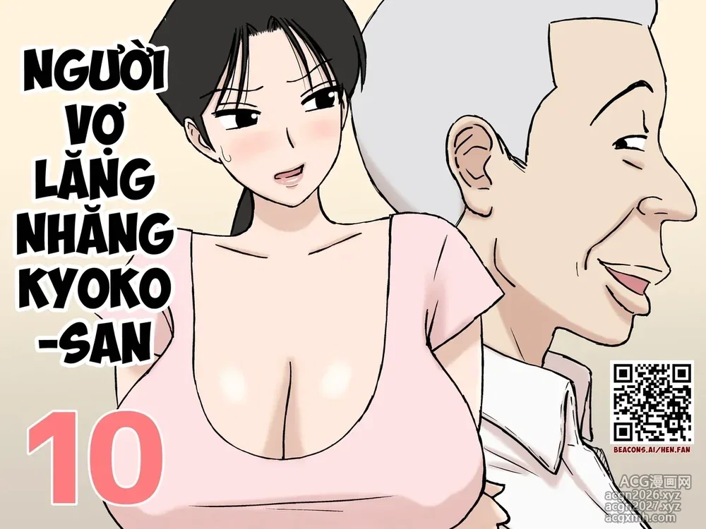 Kyouko ngày của cha - Chap 1