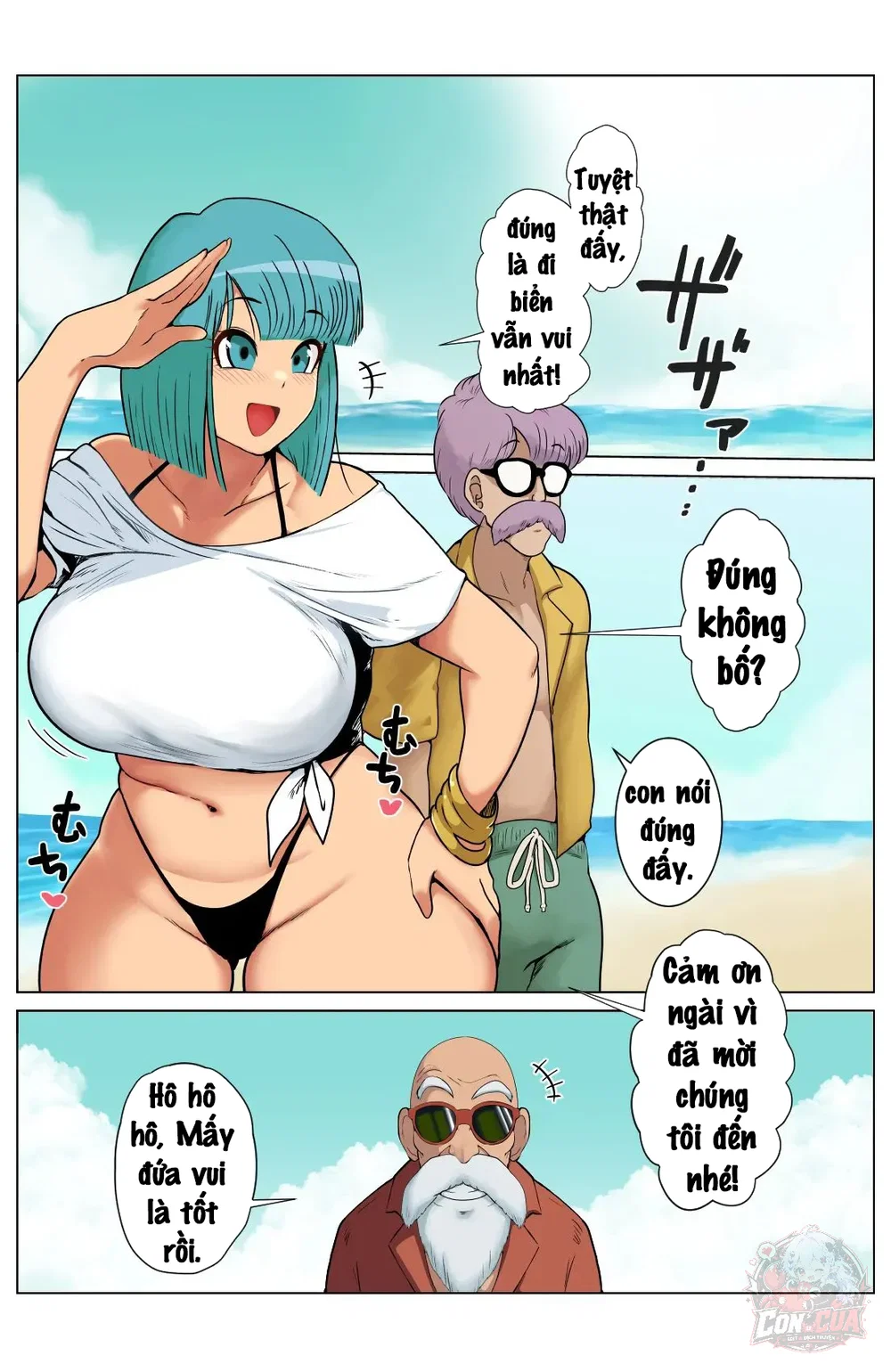 Vui Vẻ Cùng Bà Mẹ Ngực Khủng Của Bulma - Chap 1 - 2