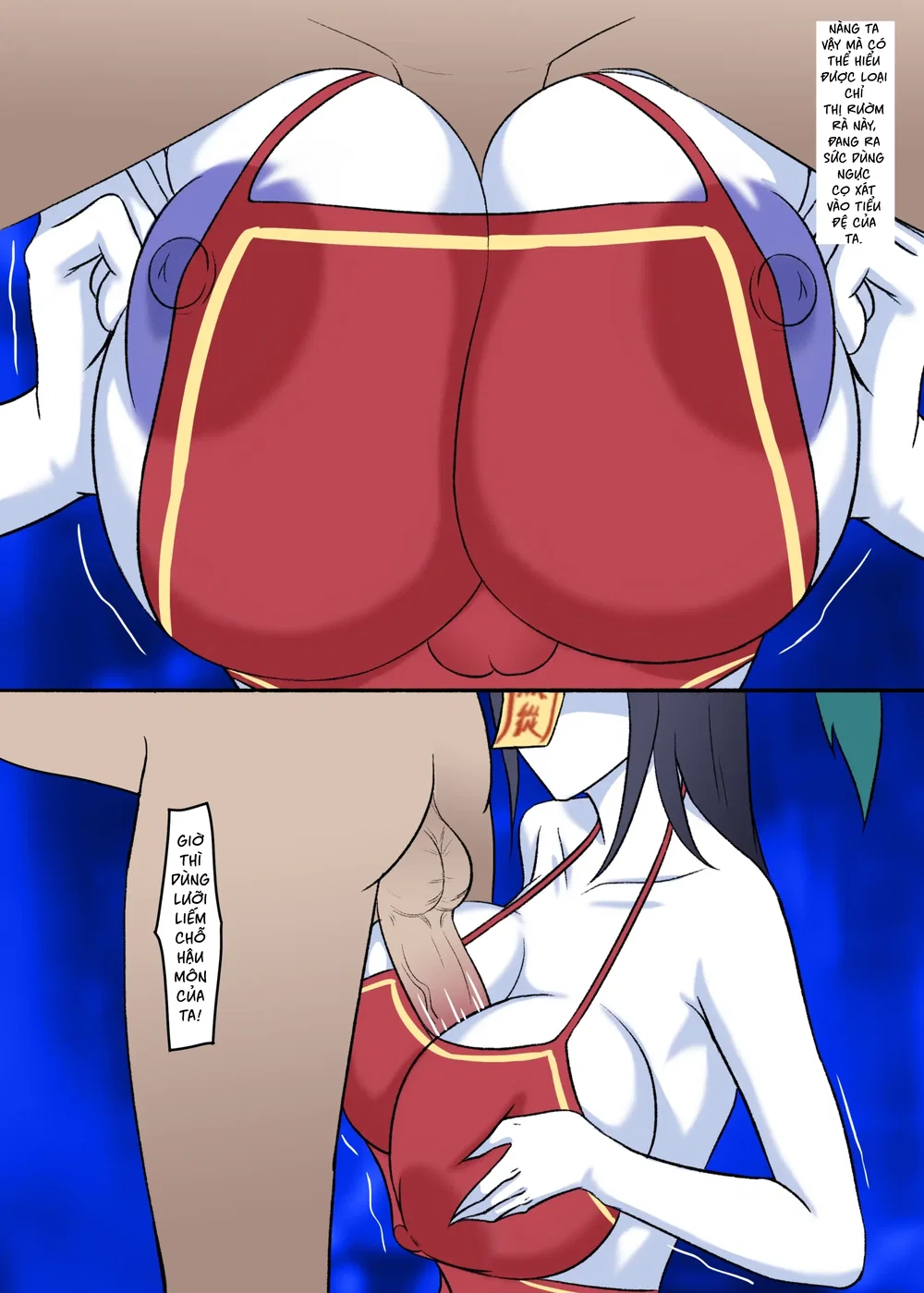Đám cưới ma - chap 3 - 25