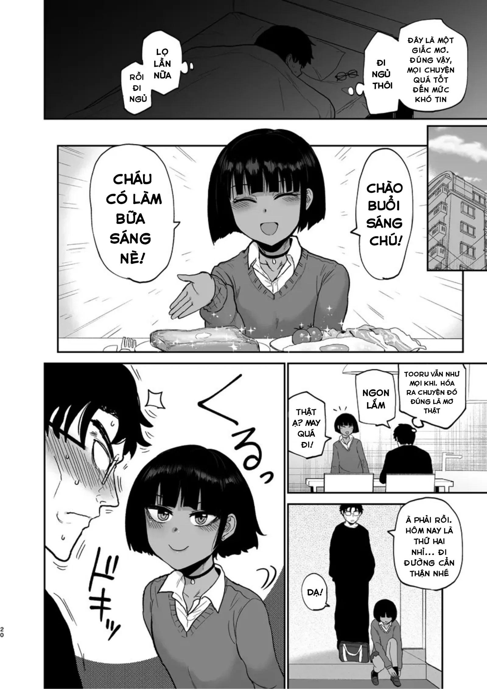 Cháu trai dâm quá, đời thế là nhất - Chap 2