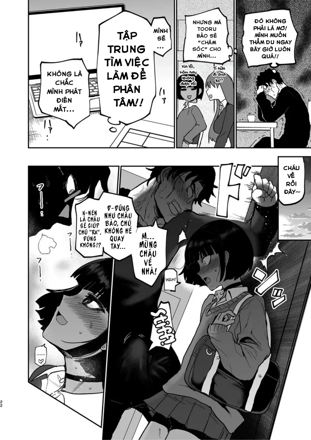 Cháu trai dâm quá, đời thế là nhất - Chap 2 - 3