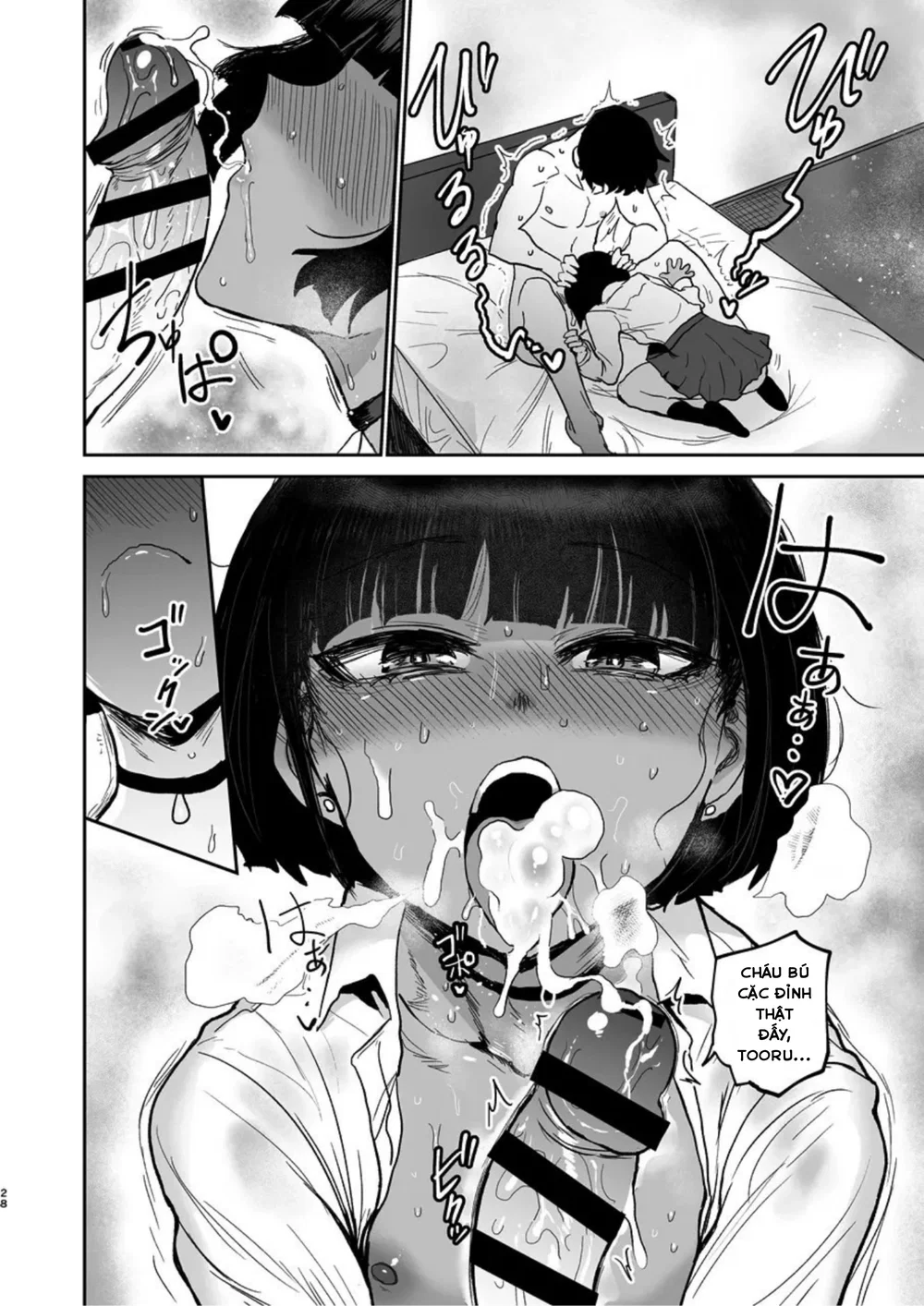 Cháu trai dâm quá, đời thế là nhất - Chap 2 - 9