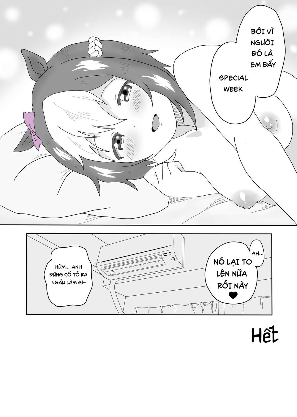 Tình một đêm với Spe-chan - Chap 1 - 26