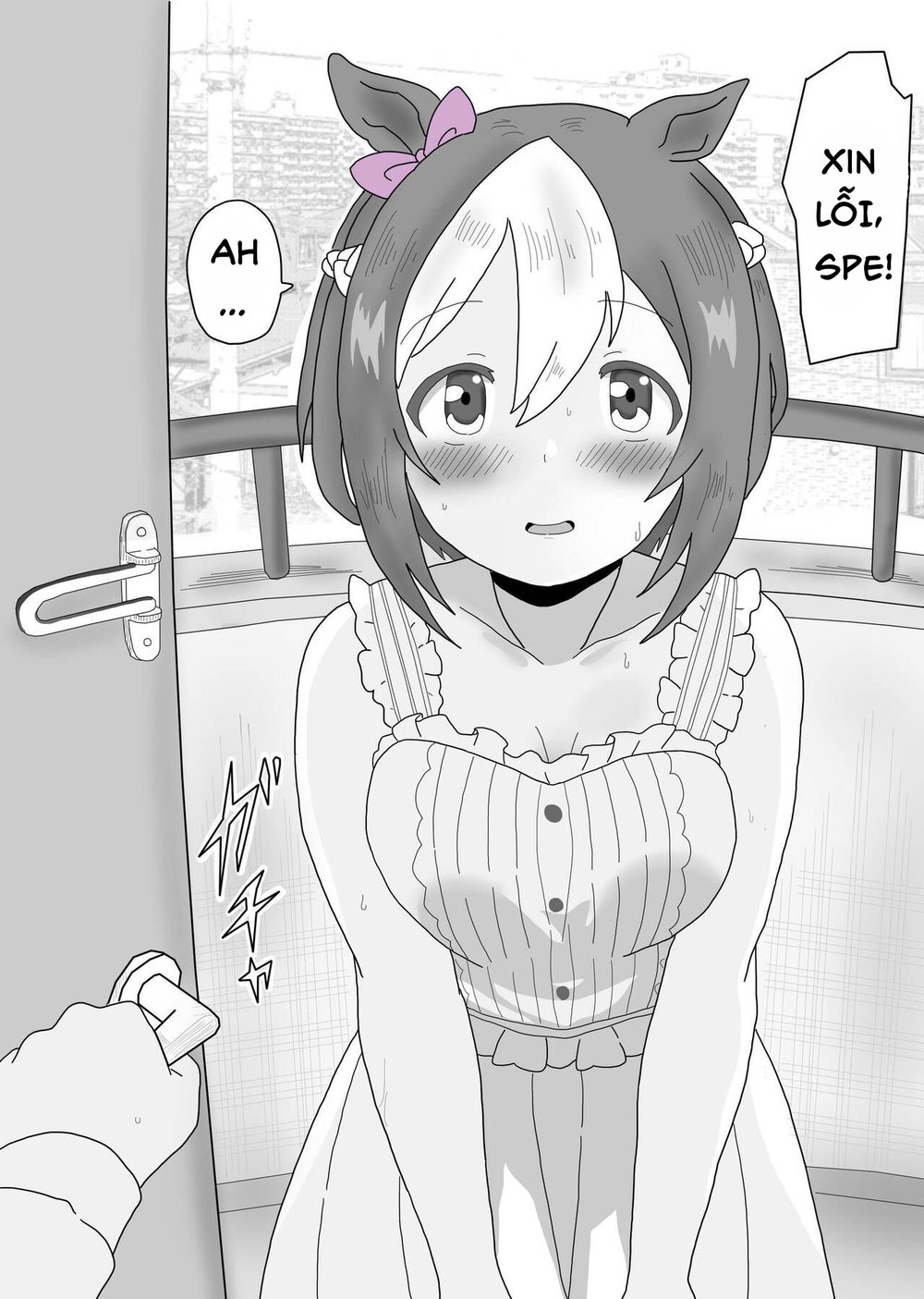 Tình một đêm với Spe-chan - Chap 1 - 4