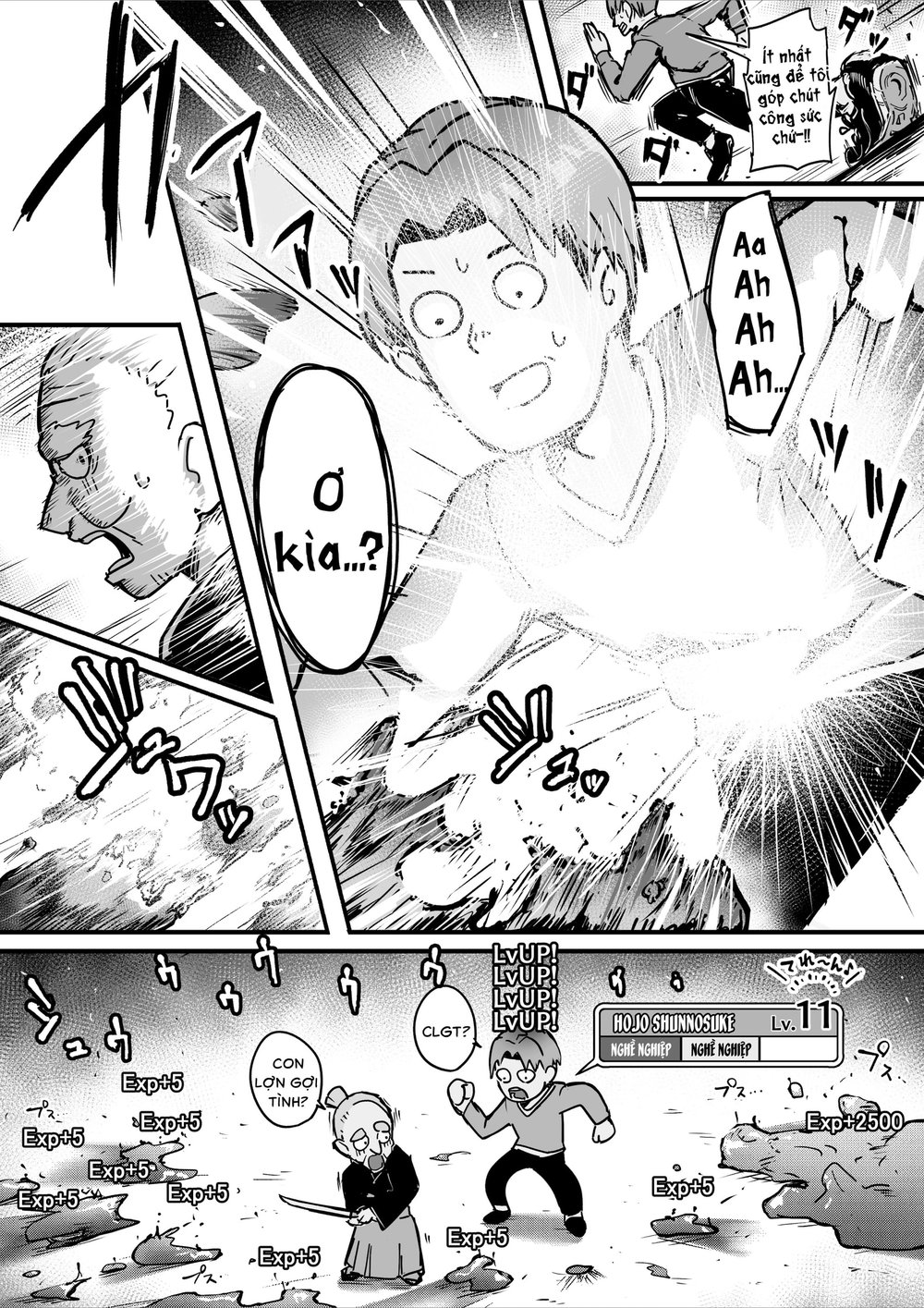To&agrave; Th&aacute;p B&aacute;ch Uế Phần 2 - Chap 1 - 12