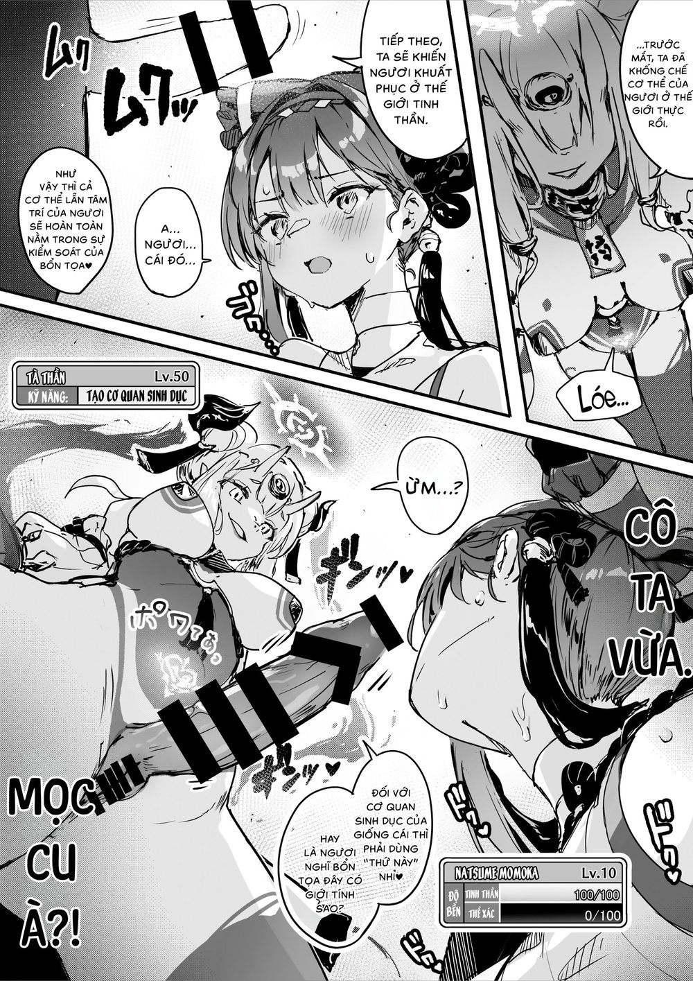 To&agrave; Th&aacute;p B&aacute;ch Uế Phần 2 - Chap 1 - 18