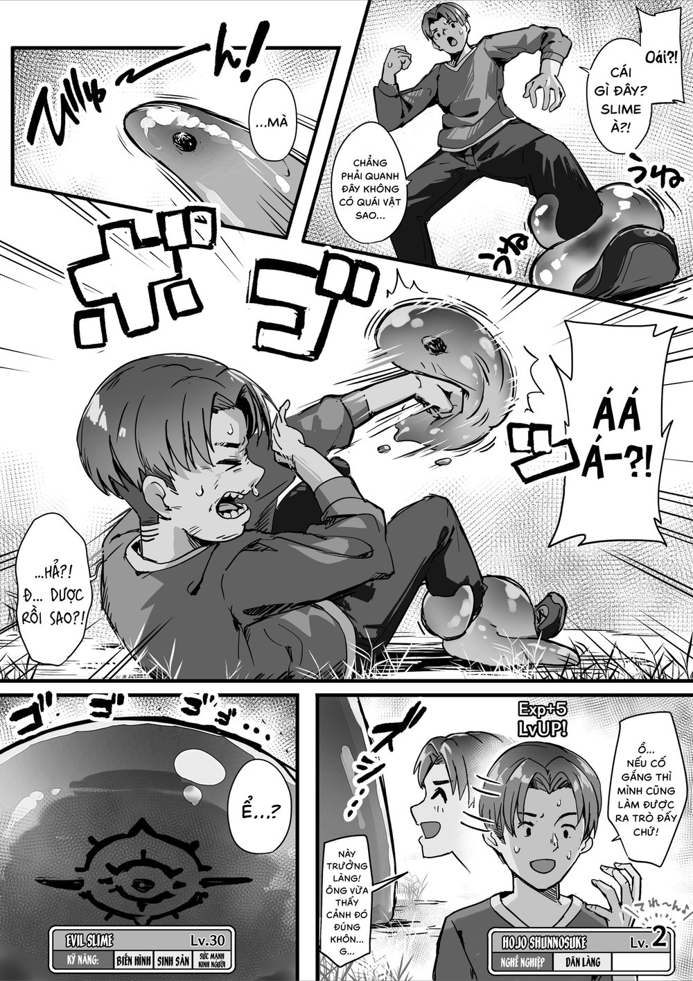 To&agrave; Th&aacute;p B&aacute;ch Uế Phần 2 - Chap 1 - 4