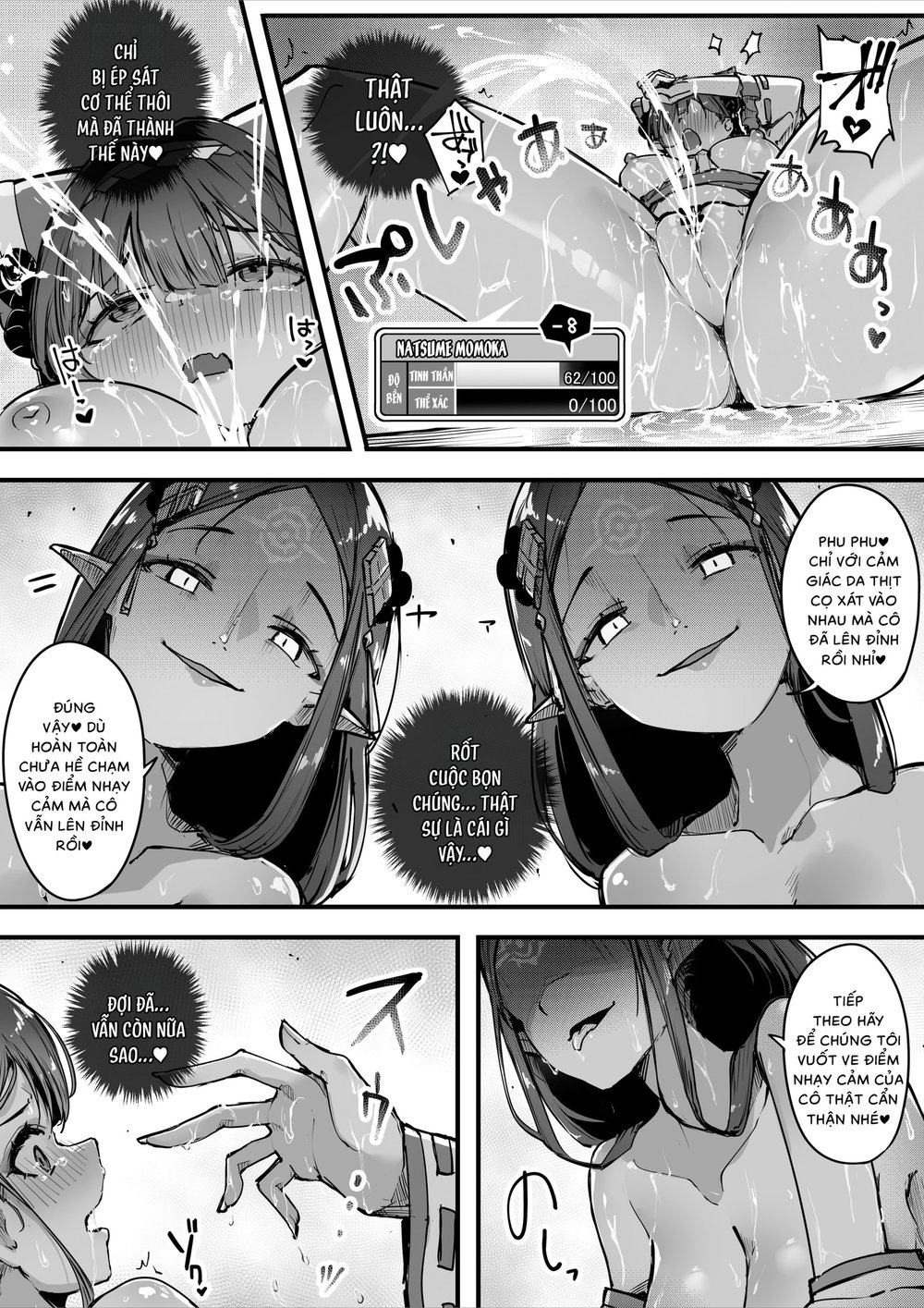 To&agrave; Th&aacute;p B&aacute;ch Uế Phần 2 - Chap 1 - 41
