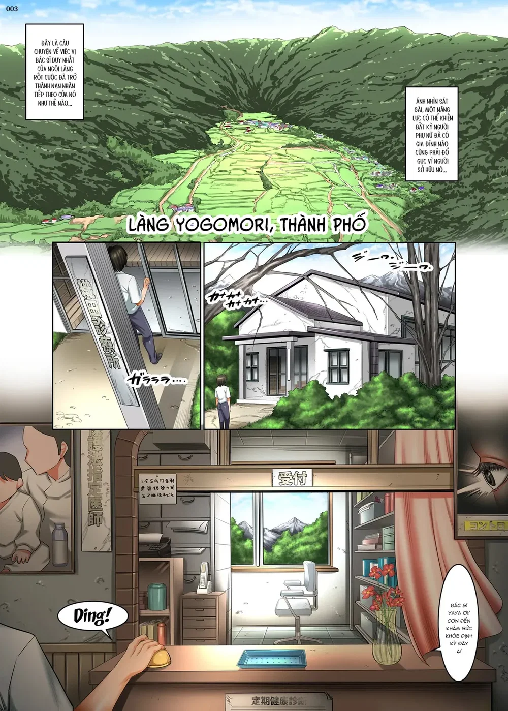 Housewife-Killing Demon Eye - Chap 2 - 2