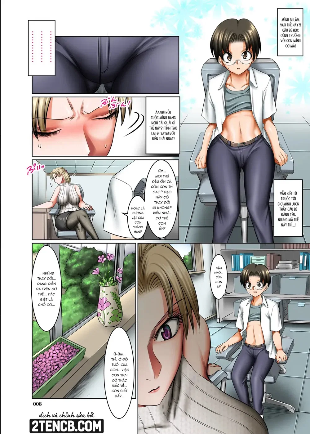 Housewife-Killing Demon Eye - Chap 2 - 7