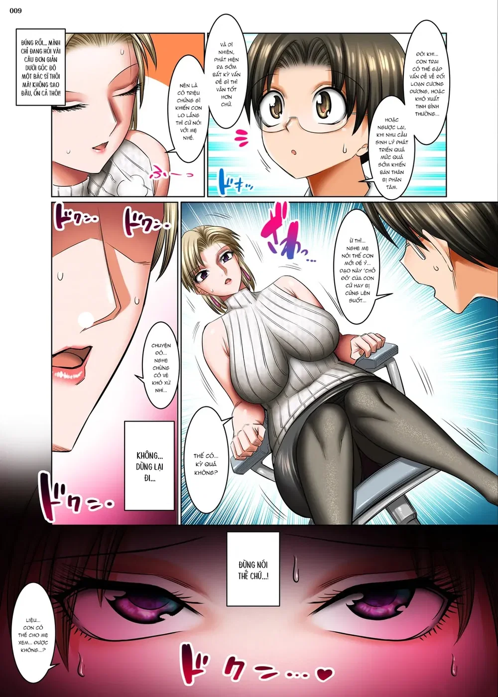 Housewife-Killing Demon Eye - Chap 2 - 8
