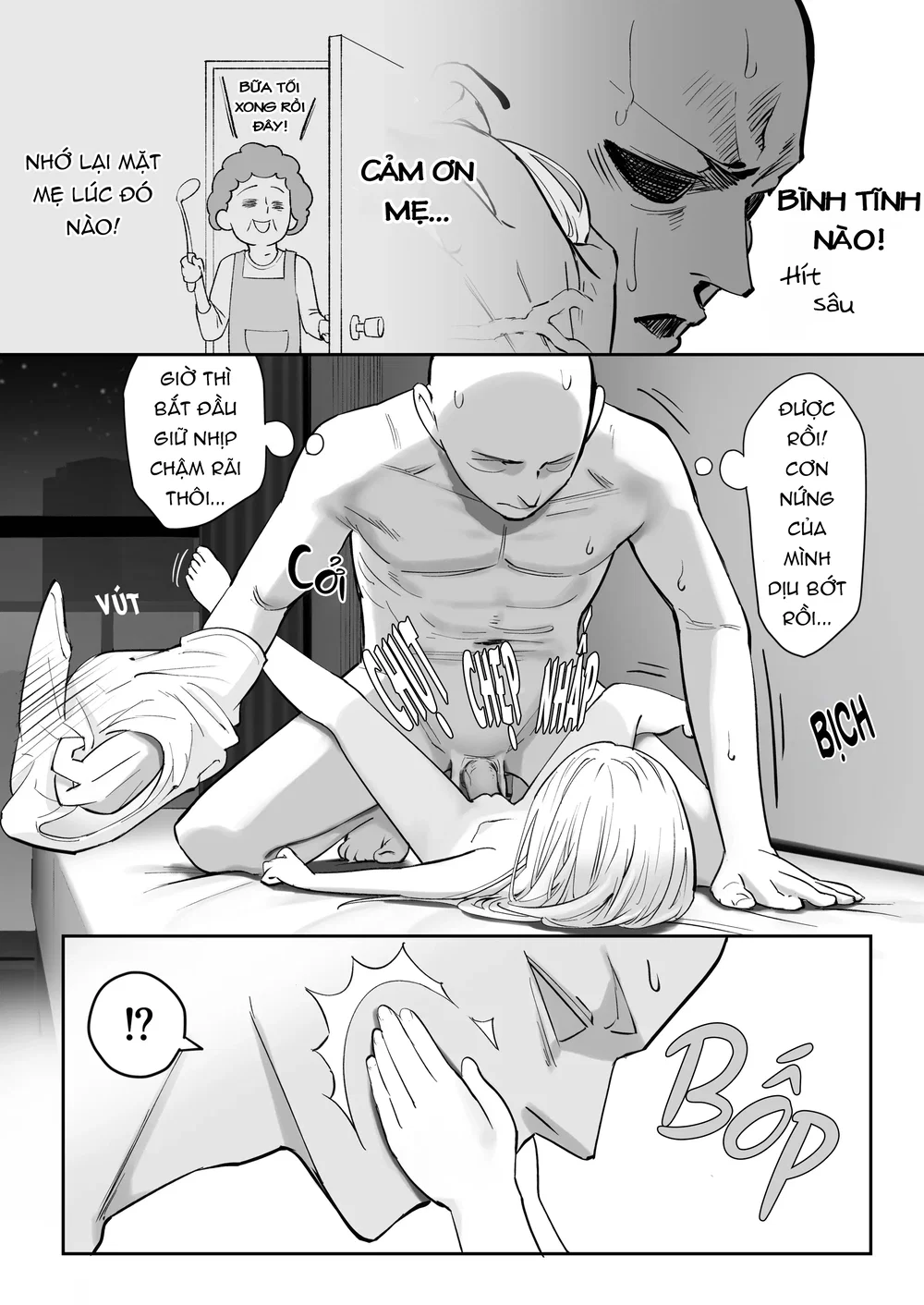 Thiên thần đến nhà tôi - Chap 5 - 17