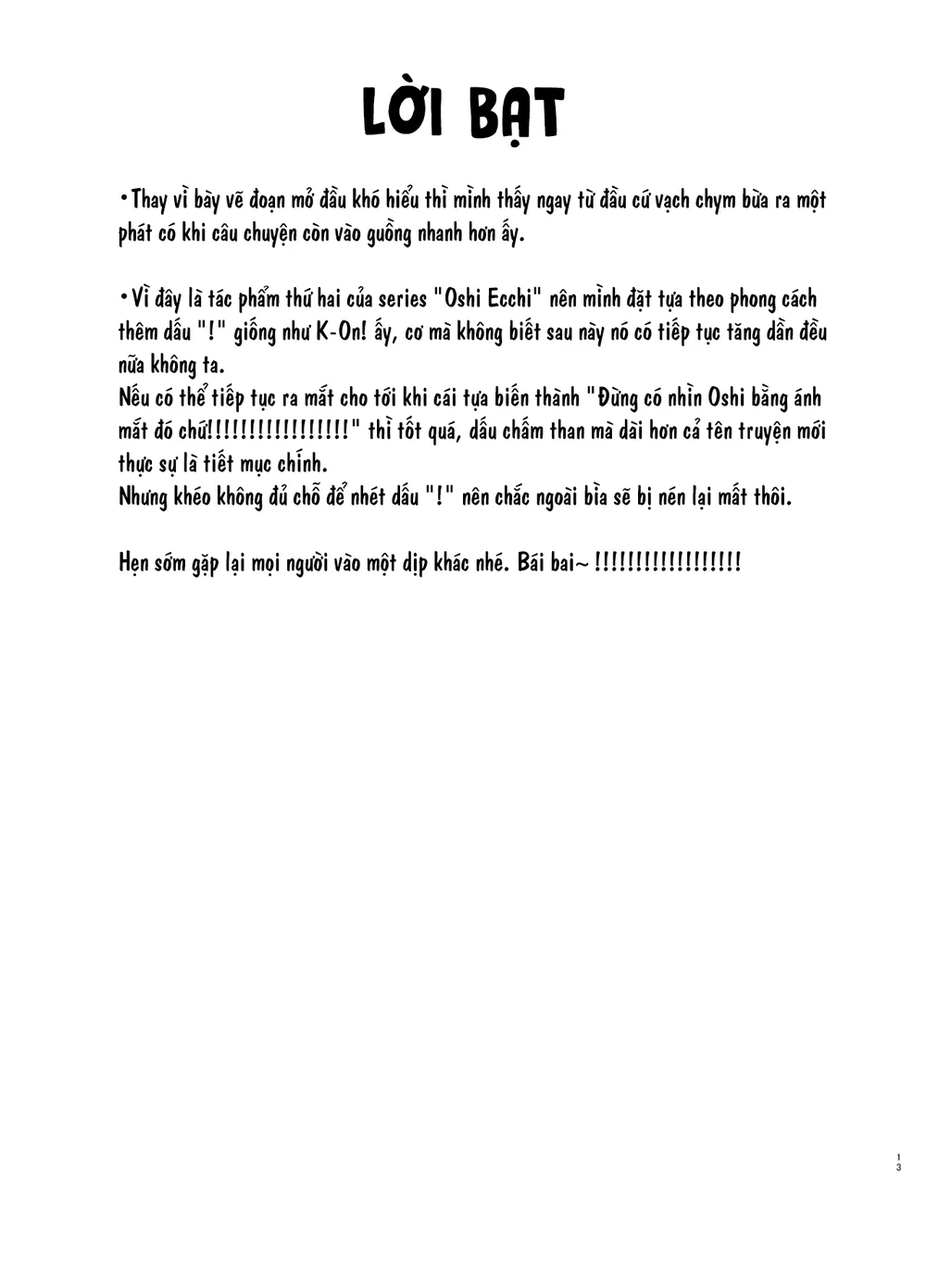 Đừng có nhìn Oshi bằng ánh mắt đó chứ!! - Chap 1 - 12 Đừng có nhìn Oshi bằng ánh mắt đó chứ!! - Chap 1 - 12