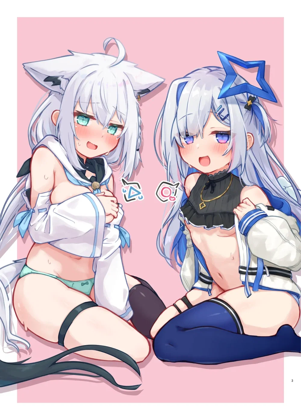Đừng có nhìn Oshi bằng ánh mắt đó chứ!! - Chap 1 - 2 Đừng có nhìn Oshi bằng ánh mắt đó chứ!! - Chap 1 - 2