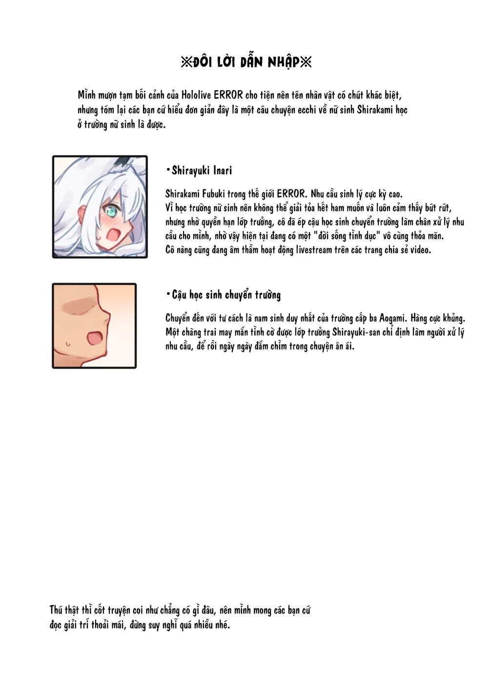Đừng có nhìn Oshi bằng ánh mắt đó chứ!! - Chap 1 - 3 Đừng có nhìn Oshi bằng ánh mắt đó chứ!! - Chap 1 - 3