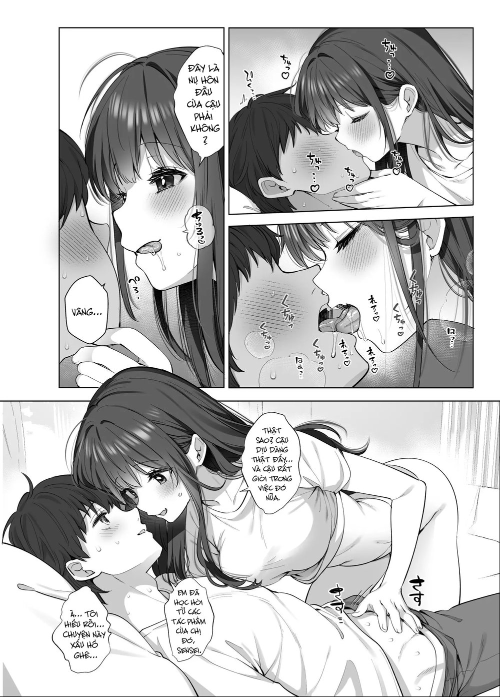 Rất vui khi được gặp các bạn! Mình là một tác g... - Chap 1 - 17