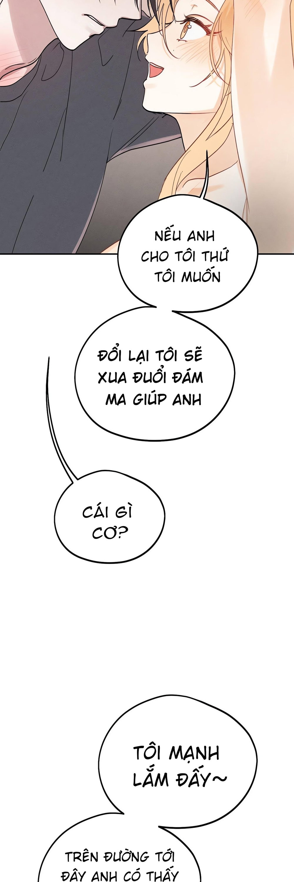 Ác Mộng Kiều Mị - Chap 1 - 83