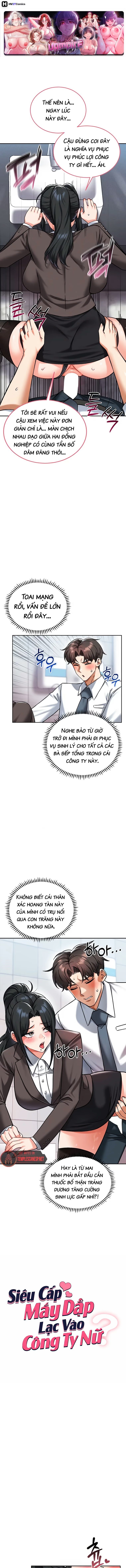 Siêu Cấp Máy Dập Lạc Vào Công Ty Nữ - Chap 33