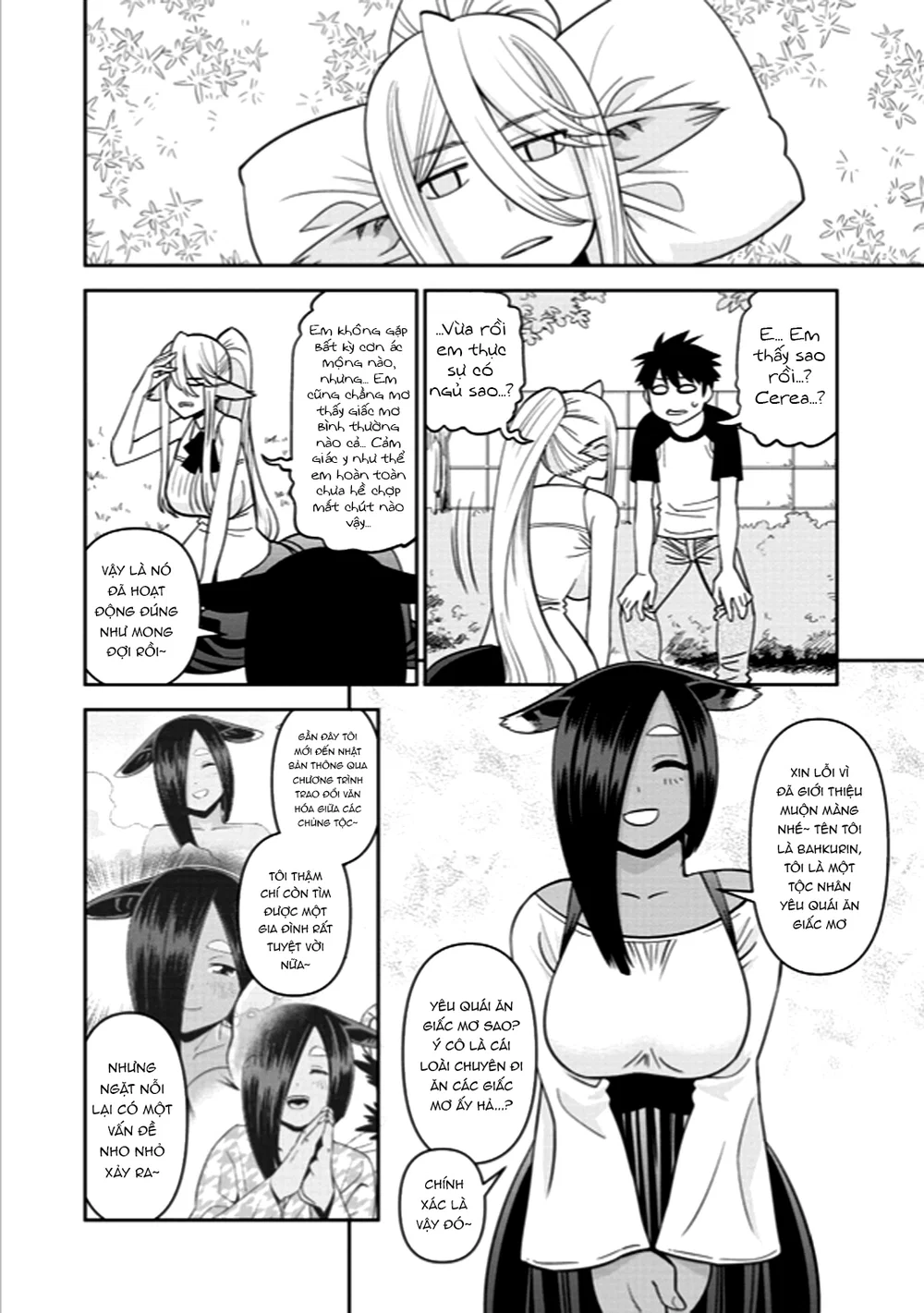 Monster Musume (Chap 66+) - Chap 5 - 17