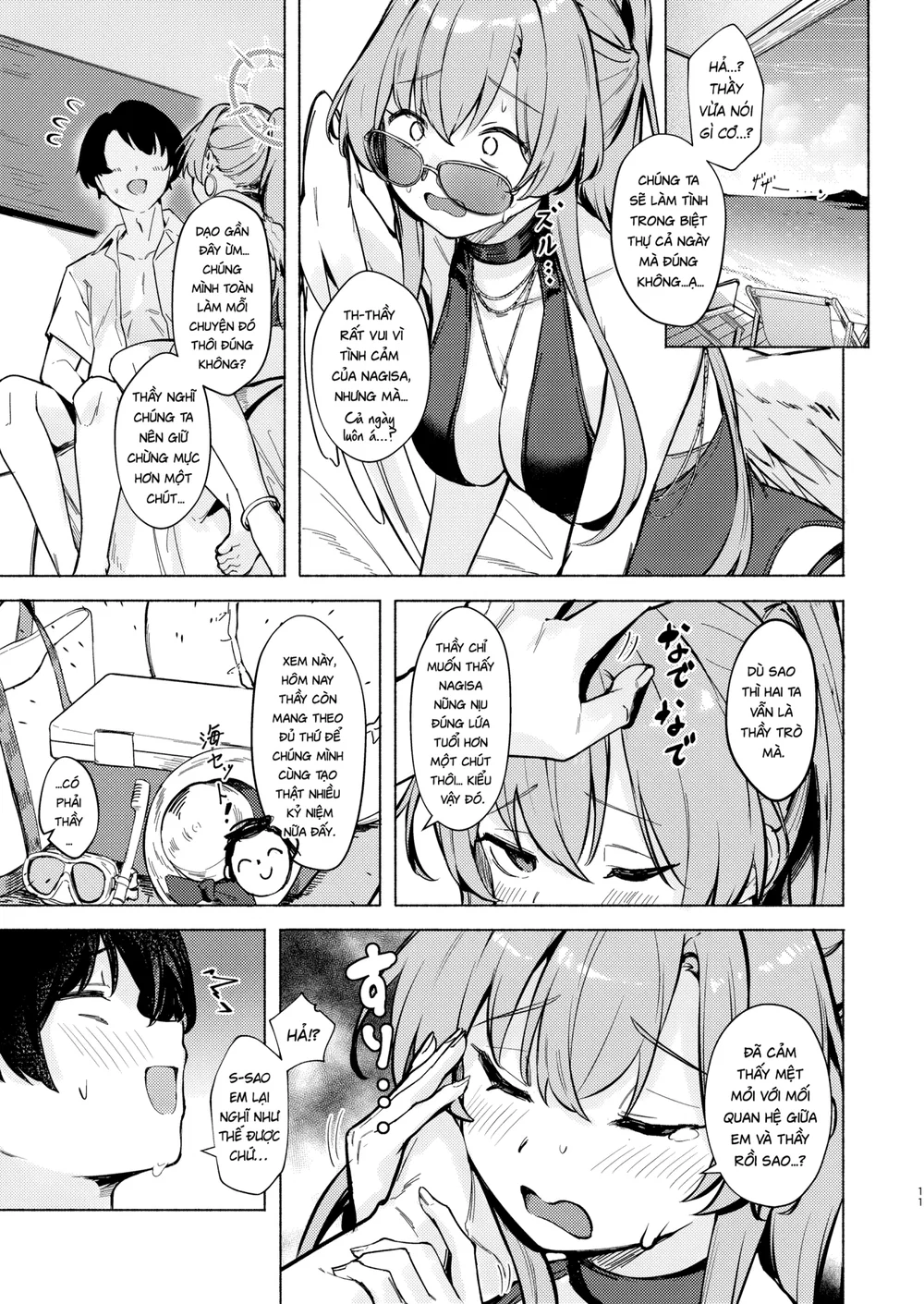 Lời mời của Nagisa - Chap 1 - 12