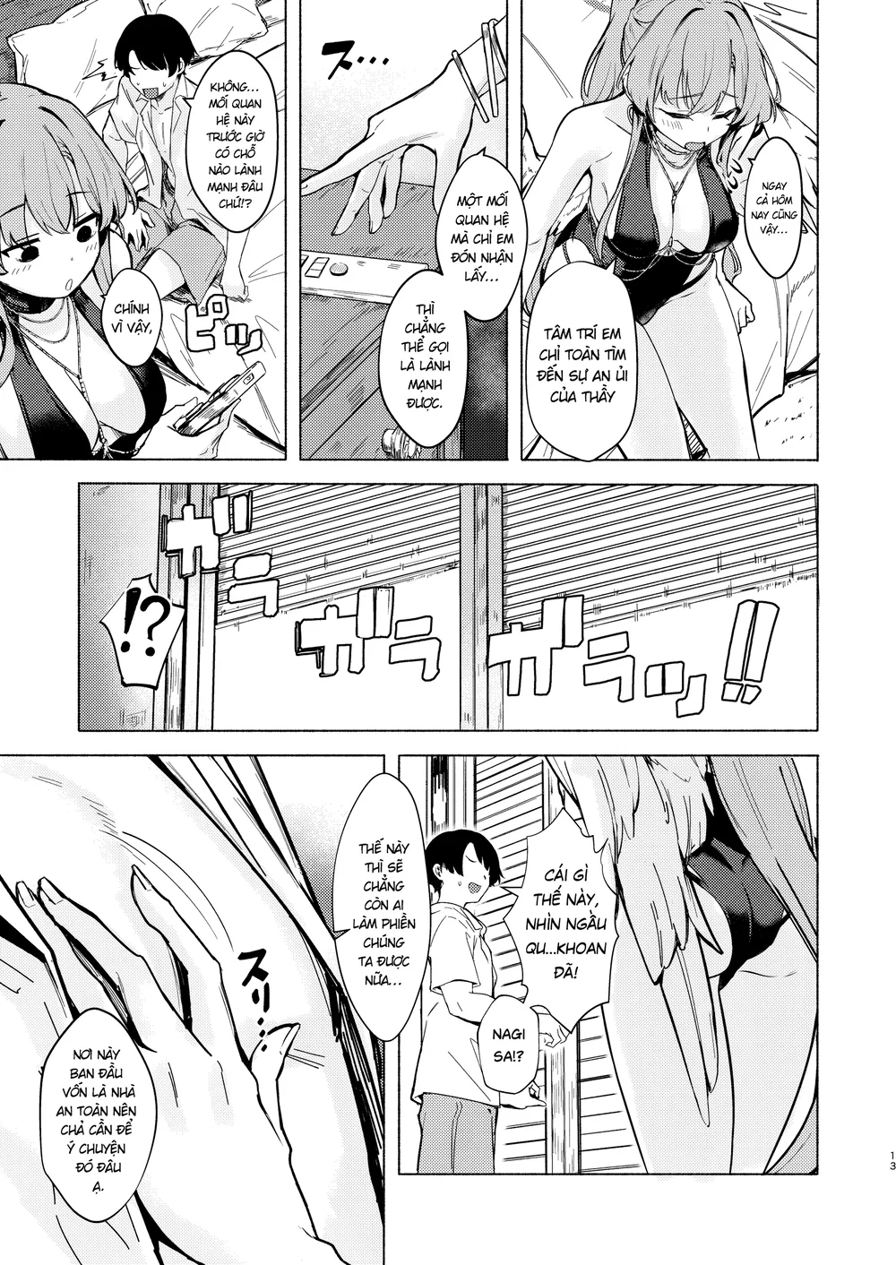 Lời mời của Nagisa - Chap 1 - 14