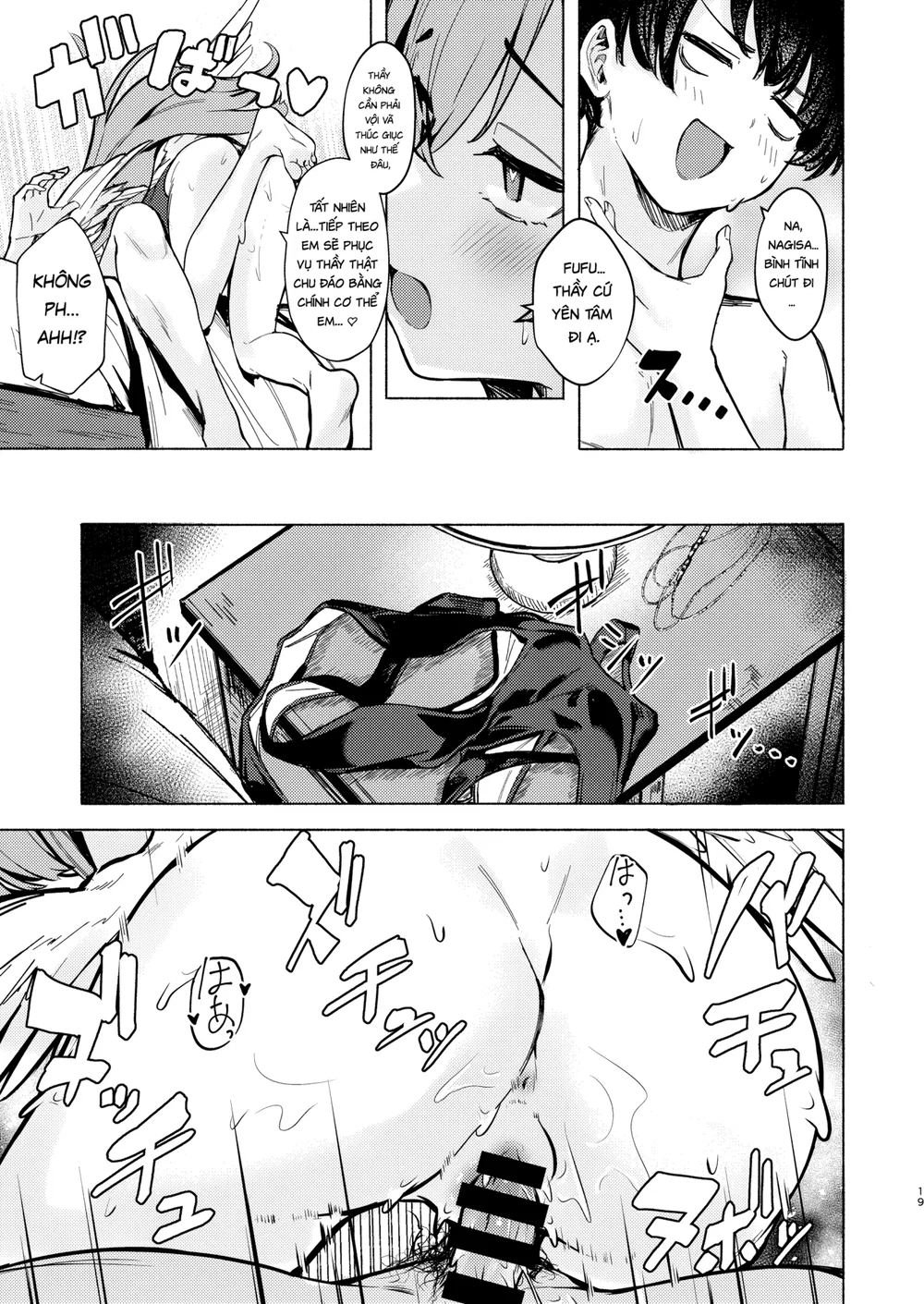 Lời mời của Nagisa - Chap 1 - 20