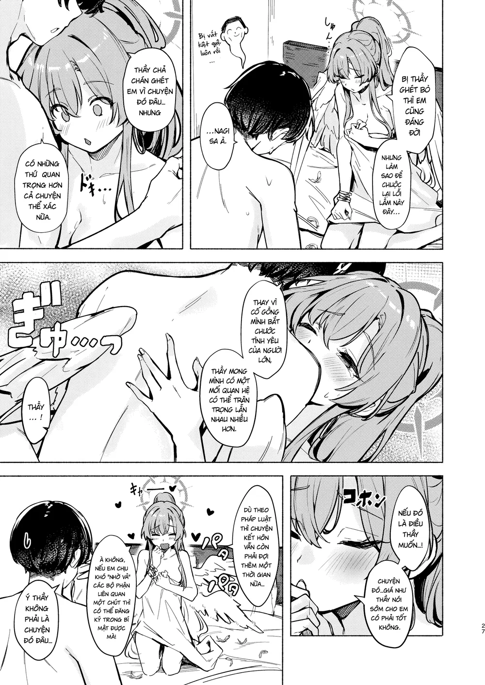 Lời mời của Nagisa - Chap 1 - 28
