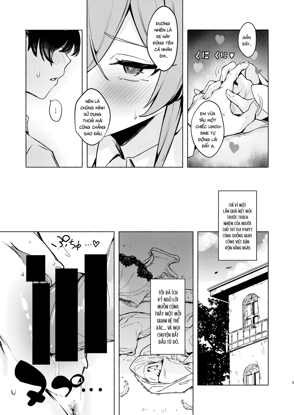 Lời mời của Nagisa - Chap 1 - 6