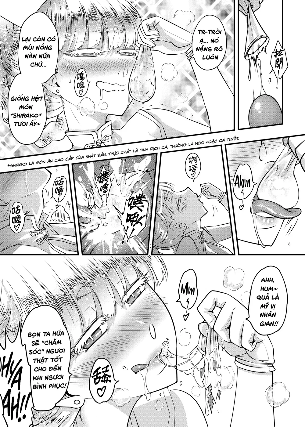Hyakkasou 10: Kindan Kaigo Hakui no Kingin Sous... - Chap 1 - 10