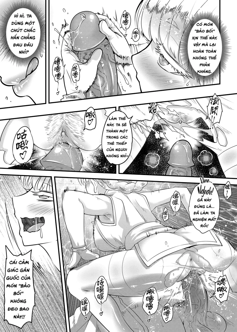 Hyakkasou 10: Kindan Kaigo Hakui no Kingin Sous... - Chap 1 - 14