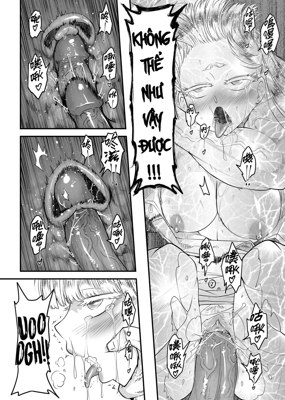 Hyakkasou 10: Kindan Kaigo Hakui no Kingin Sous... - Chap 1 - 17