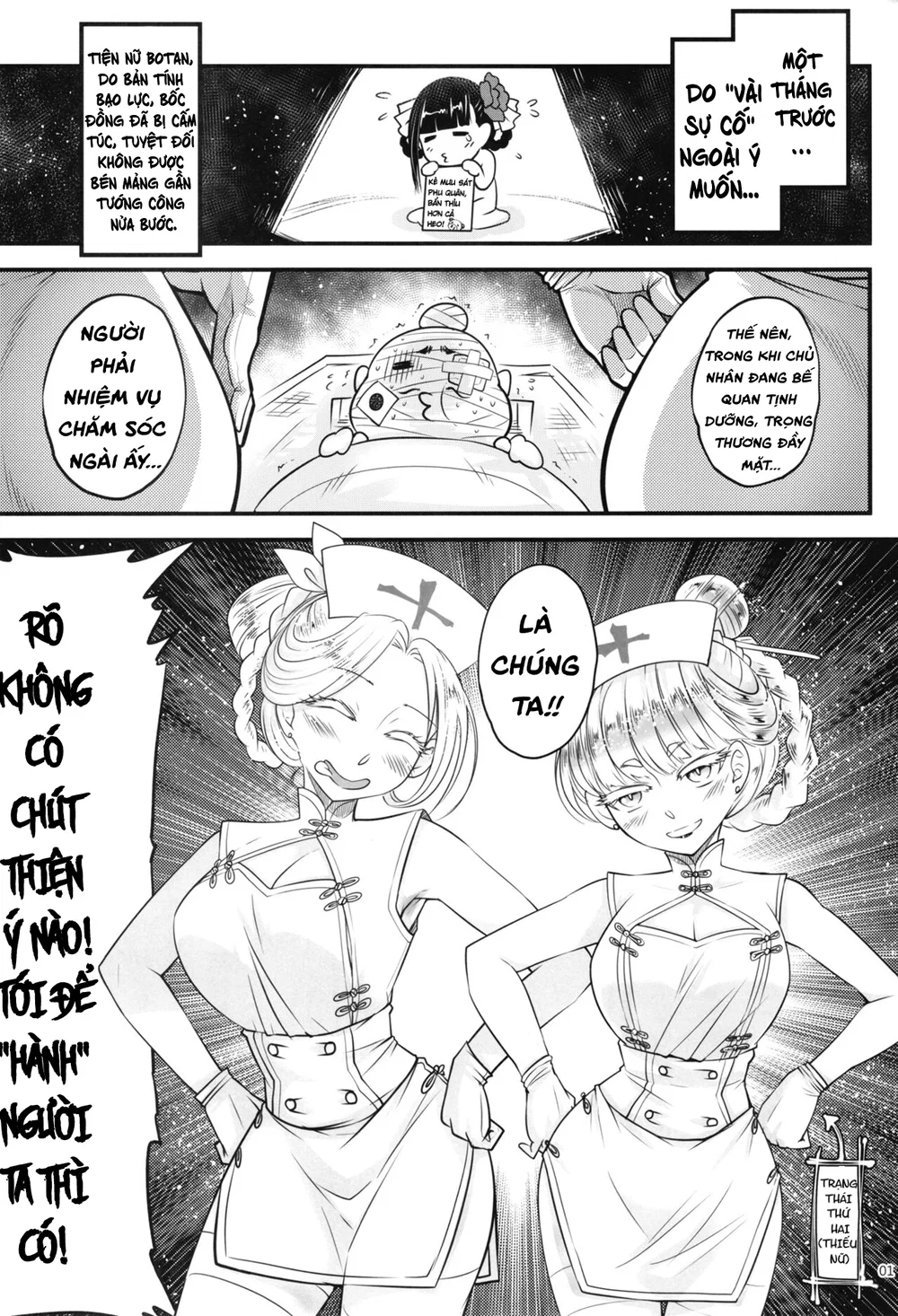 Hyakkasou 10: Kindan Kaigo Hakui no Kingin Sous... - Chap 1 - 2