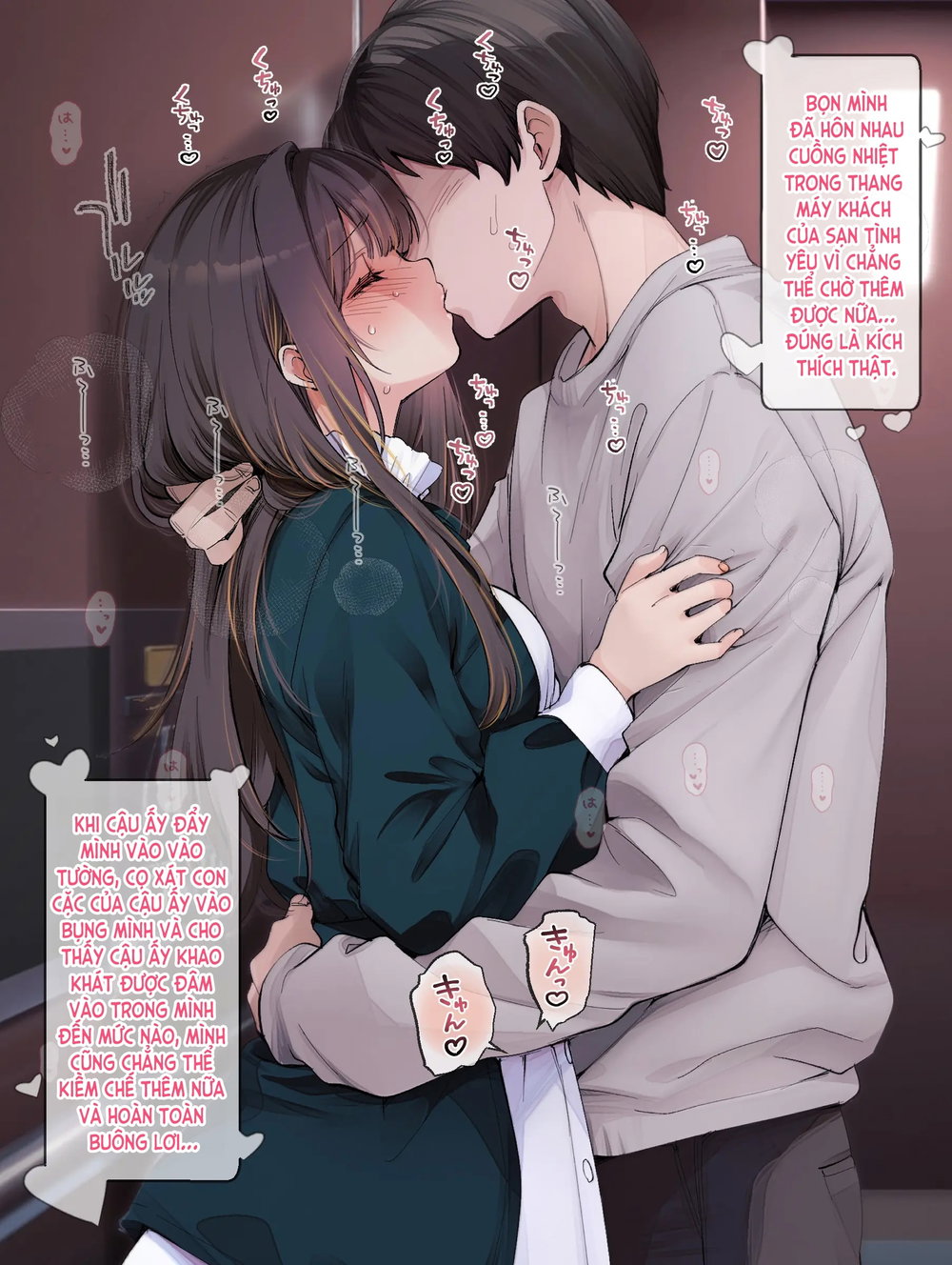 Rất vui khi được gặp các bạn! Mình là một tác g... - Chap 2 - 15