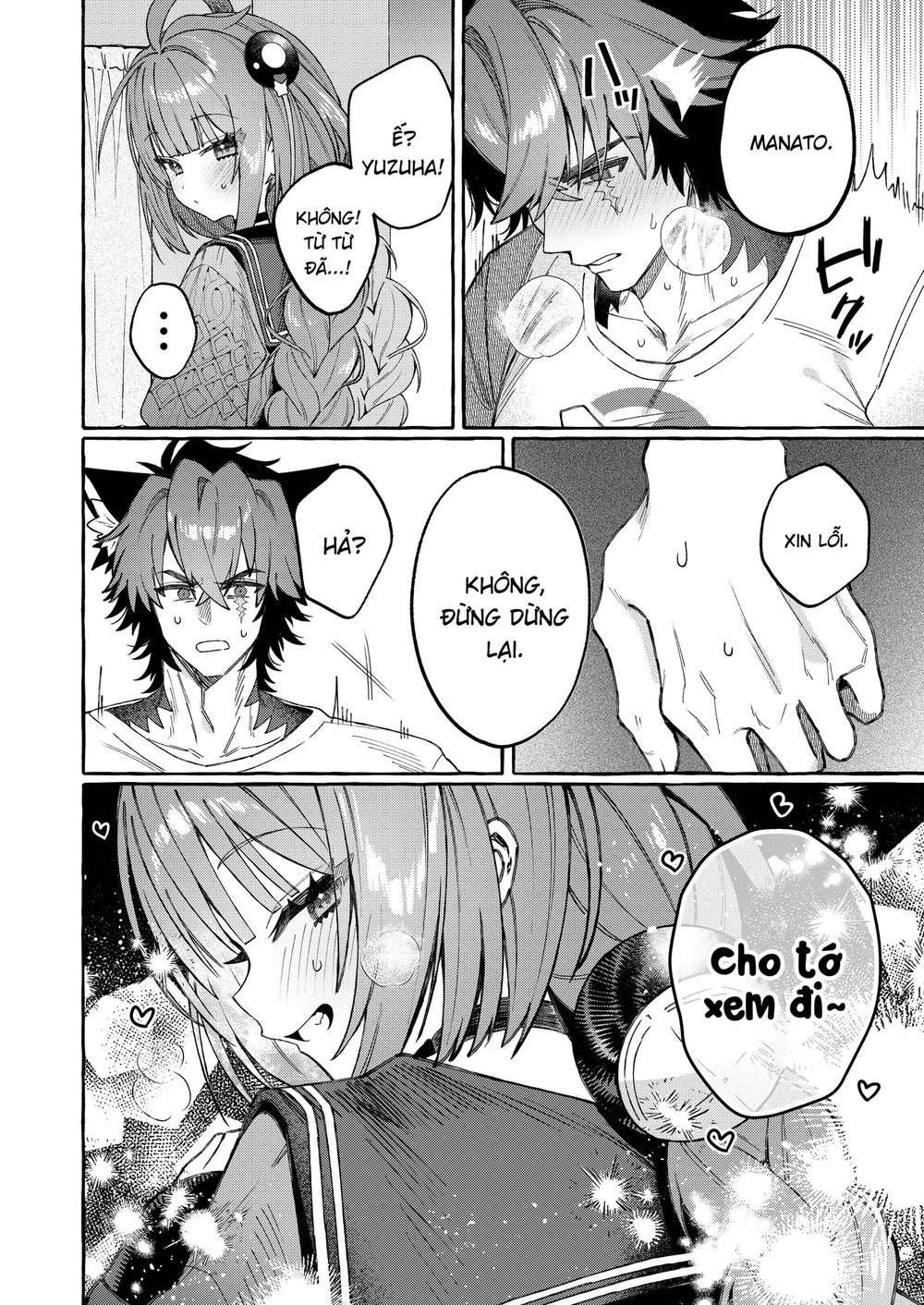 Inu Ichidai ni Tanuki Ippiki - Chap 1 - 11