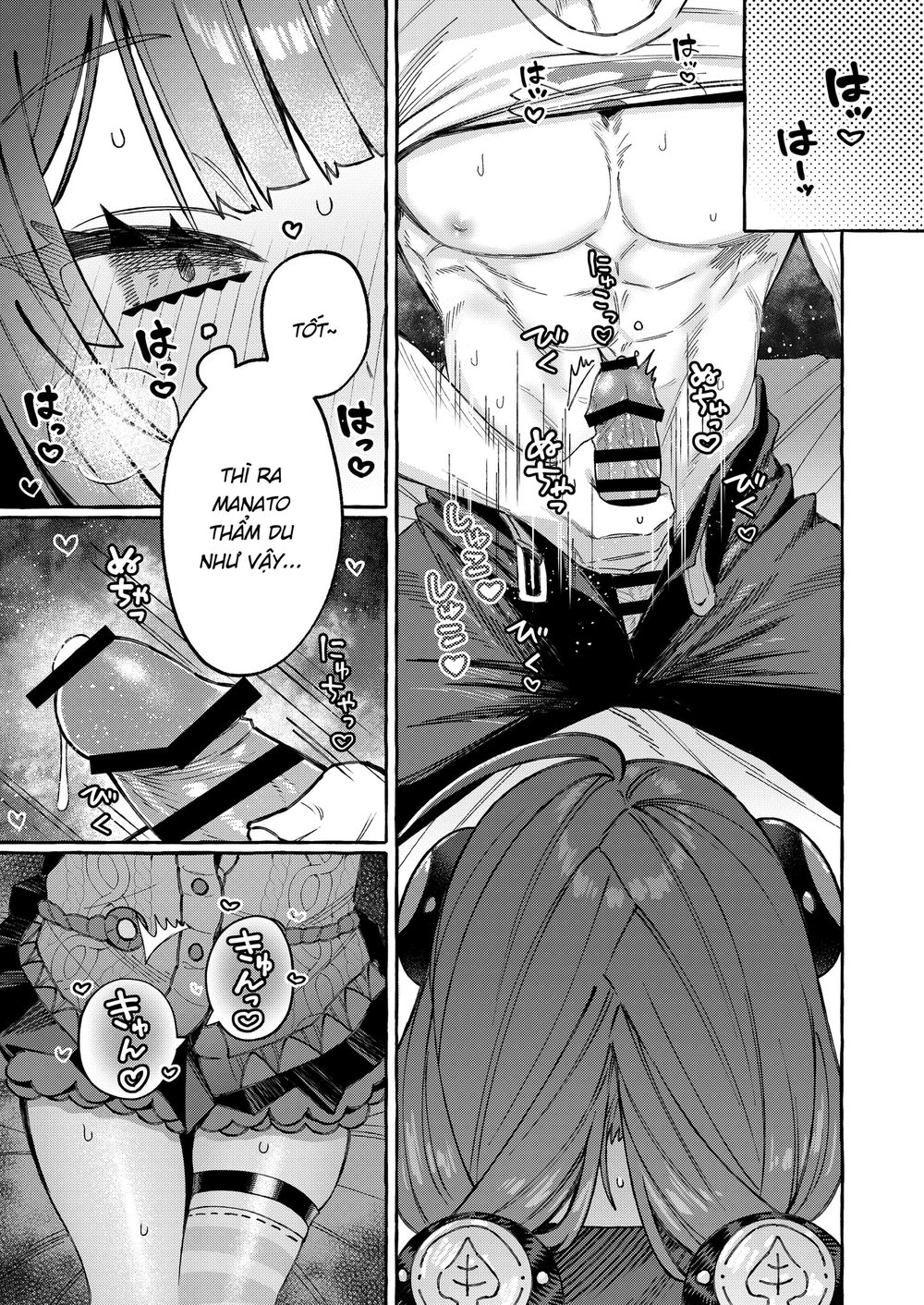 Inu Ichidai ni Tanuki Ippiki - Chap 1 - 12