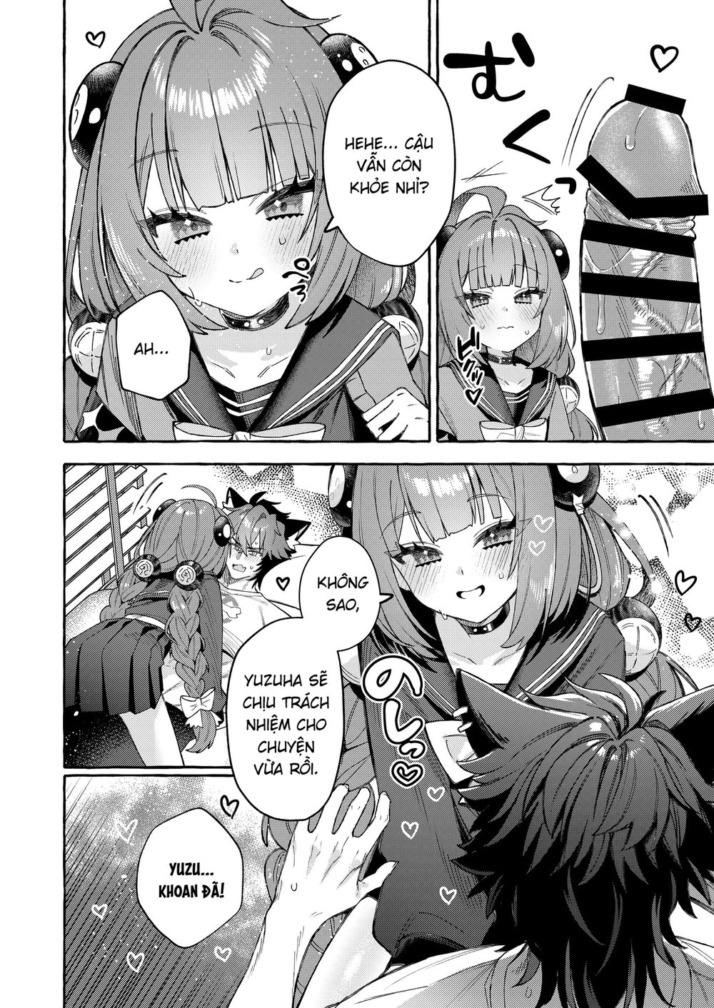 Inu Ichidai ni Tanuki Ippiki - Chap 1 - 15