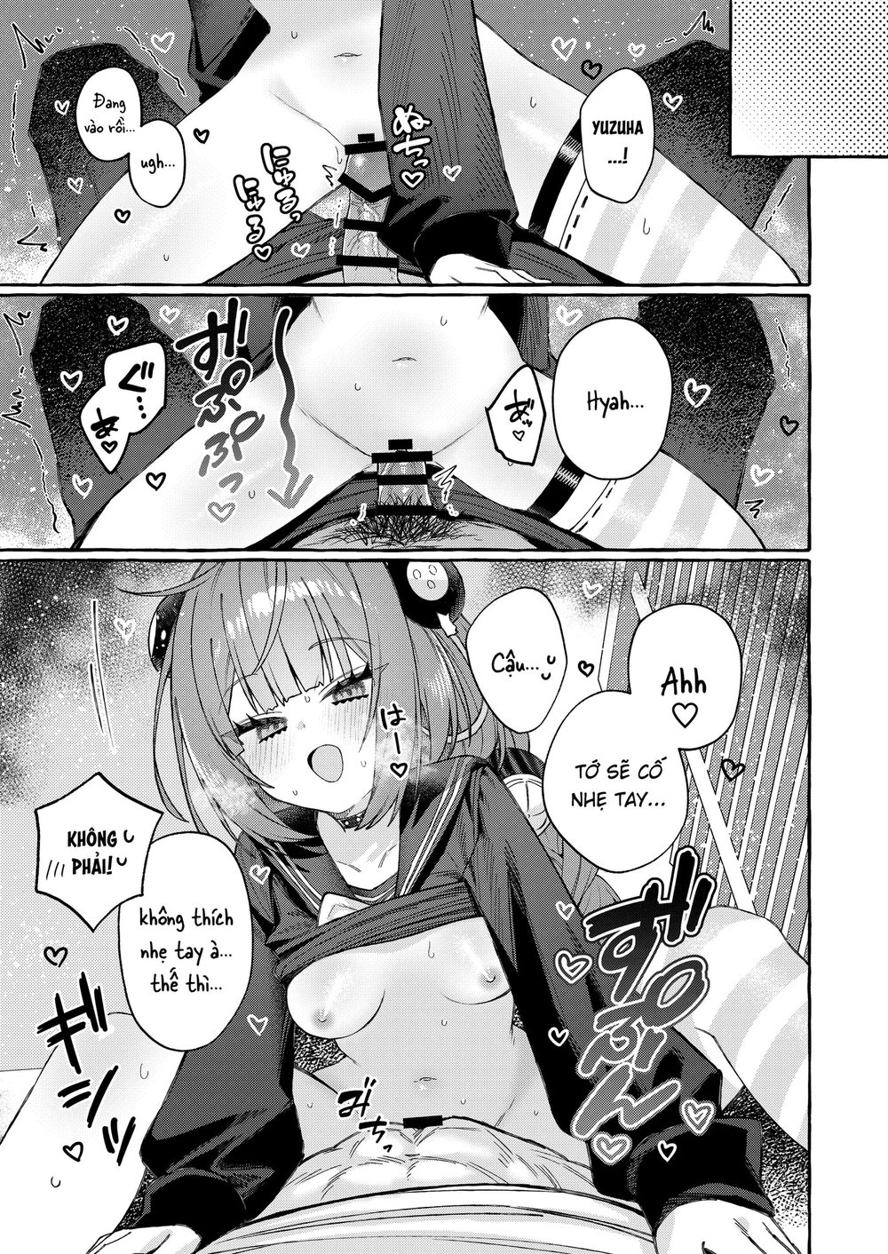 Inu Ichidai ni Tanuki Ippiki - Chap 1 - 16