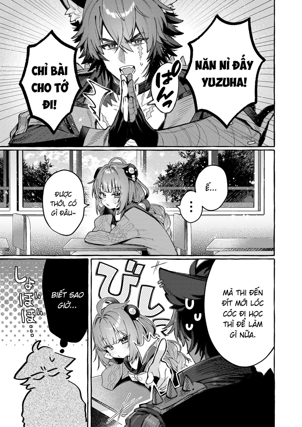 Inu Ichidai ni Tanuki Ippiki - Chap 1 - 2