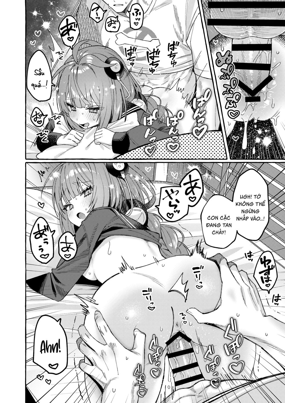 Inu Ichidai ni Tanuki Ippiki - Chap 1 - 23